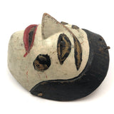 Javanese Panji Topeng (Dance Mask)