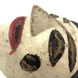 Javanese Panji Topeng (Dance Mask)