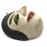 Javanese Panji Topeng (Dance Mask)