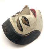 Javanese Panji Topeng (Dance Mask)