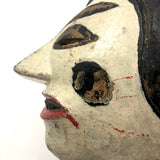 Javanese Panji Topeng (Dance Mask)