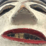 Javanese Panji Topeng (Dance Mask)