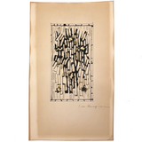 Abstract Mid-Century Painting on Paper by Leon Hovsepian