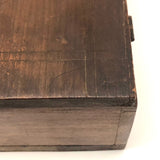 F.E. Dean's 1906 Handmade Wooden Box with (Subtle) Pinprick Decoration