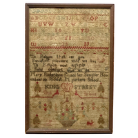 SOLD Mary Richardson's 1836 Jam Packed Sampler
