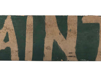 Self Reflexive Old Hand-painted Paint Sign on Wood