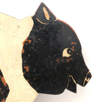 Old Painted Pig Cutting Board
