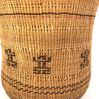 Finely Handwoven Large Basket with Frog Pattern