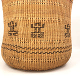 Finely Handwoven Large Basket with Frog Pattern