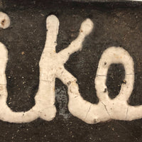 Ike and Adlai, C. 1950s Folk Art (Vote with Your Butts!) Ashtrays