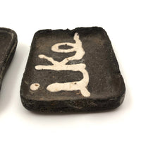 Ike and Adlai, C. 1950s Folk Art (Vote with Your Butts!) Ashtrays