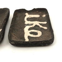 Ike and Adlai, C. 1950s Folk Art (Vote with Your Butts!) Ashtrays