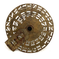 Allen Brothers c. 1871 Beautiful Large Brass Stencil Wheel