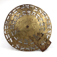 Allen Brothers c. 1871 Beautiful Large Brass Stencil Wheel