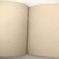 1838 Blank Ledger with Hand-Marbled Cover and Leather Spine