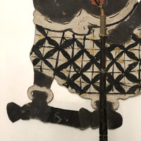 Indonesian Antique Wayang Kulit Shadow Puppet with Heart and Gold Teeth