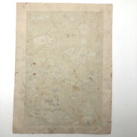 German 1943 R. Schmidt Woodland Animals Mixed Media Drawing
