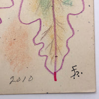 James Bone "Leaves & Profiles & Bugs" 2010 Mixed Media Drawing