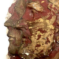 Painted Horsehair Plaster Vintage Bas-relief Grecian Couple in Profile