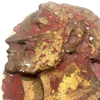Painted Horsehair Plaster Vintage Bas-relief Grecian Couple in Profile