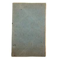 Horatio Crane Penmanship + Math Notebook, 1816, Boston MA