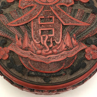 Antique Chinese Cinnabar Lacquer Round Box with Character for Spring (Chun) and God of Longevity (Shoulao)