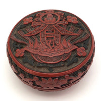 Antique Chinese Cinnabar Lacquer Round Box with Character for Spring (Chun) and God of Longevity (Shoulao)
