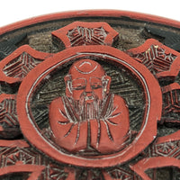 Antique Chinese Cinnabar Lacquer Round Box with Character for Spring (Chun) and God of Longevity (Shoulao)