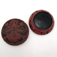 Antique Chinese Cinnabar Lacquer Round Box with Character for Spring (Chun) and God of Longevity (Shoulao)
