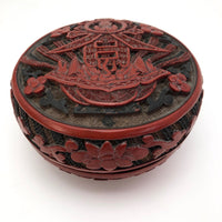 Antique Chinese Cinnabar Lacquer Round Box with Character for Spring (Chun) and God of Longevity (Shoulao)