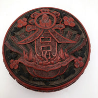 Antique Chinese Cinnabar Lacquer Round Box with Character for Spring (Chun) and God of Longevity (Shoulao)