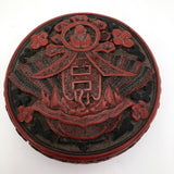 Antique Chinese Cinnabar Lacquer Round Box with Character for Spring (Chun) and God of Longevity (Shoulao)