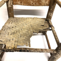 Gorgeously Sculptural 19th C Primitive Child's Chair with Fantastic Surface