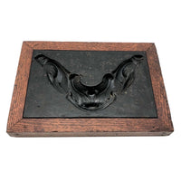 Antique Architectural Ornament Mold: Bat-like Curve!