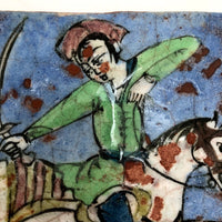 Persian Qajar Ceramic Tile with Hunter on Horse