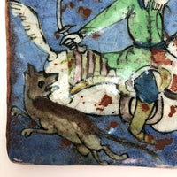 Persian Qajar Ceramic Tile with Hunter on Horse