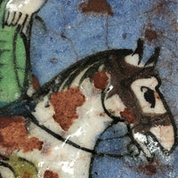 Persian Qajar Ceramic Tile with Hunter on Horse