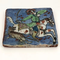 Persian Qajar Ceramic Tile with Hunter on Horse