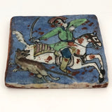 Persian Qajar Ceramic Tile with Hunter on Horse