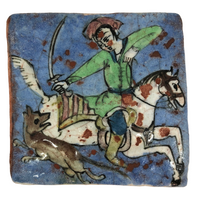 Persian Qajar Ceramic Tile with Hunter on Horse
