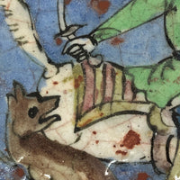 Persian Qajar Ceramic Tile with Hunter on Horse