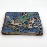 Persian Qajar Ceramic Tile with Hunter on Horse