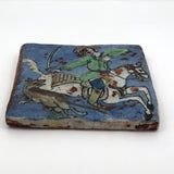 Persian Qajar Ceramic Tile with Hunter on Horse