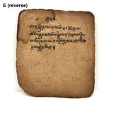 Lovely Small Tibetan Tsalki Watercolors  - Sold Individually