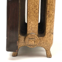 Radiant Radiator--Exceptional c. 1940s Salesman Sample 