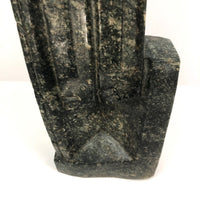 Large Carved Modern Stone Sculpture, Presumed Mid-Century Shona