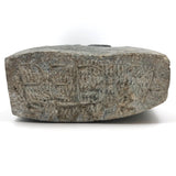Large Carved Modern Stone Sculpture, Presumed Mid-Century Shona