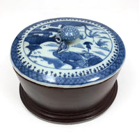 Chinese Export Canton Blue and White Porcelain Oval Lidded Box