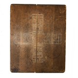 Super Primitive Antique Parcheesi Make Do Game Board