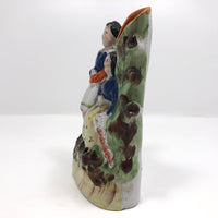 Victorian Era Staffordshire Spill Vase with Two Figures